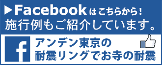 AfFacebook