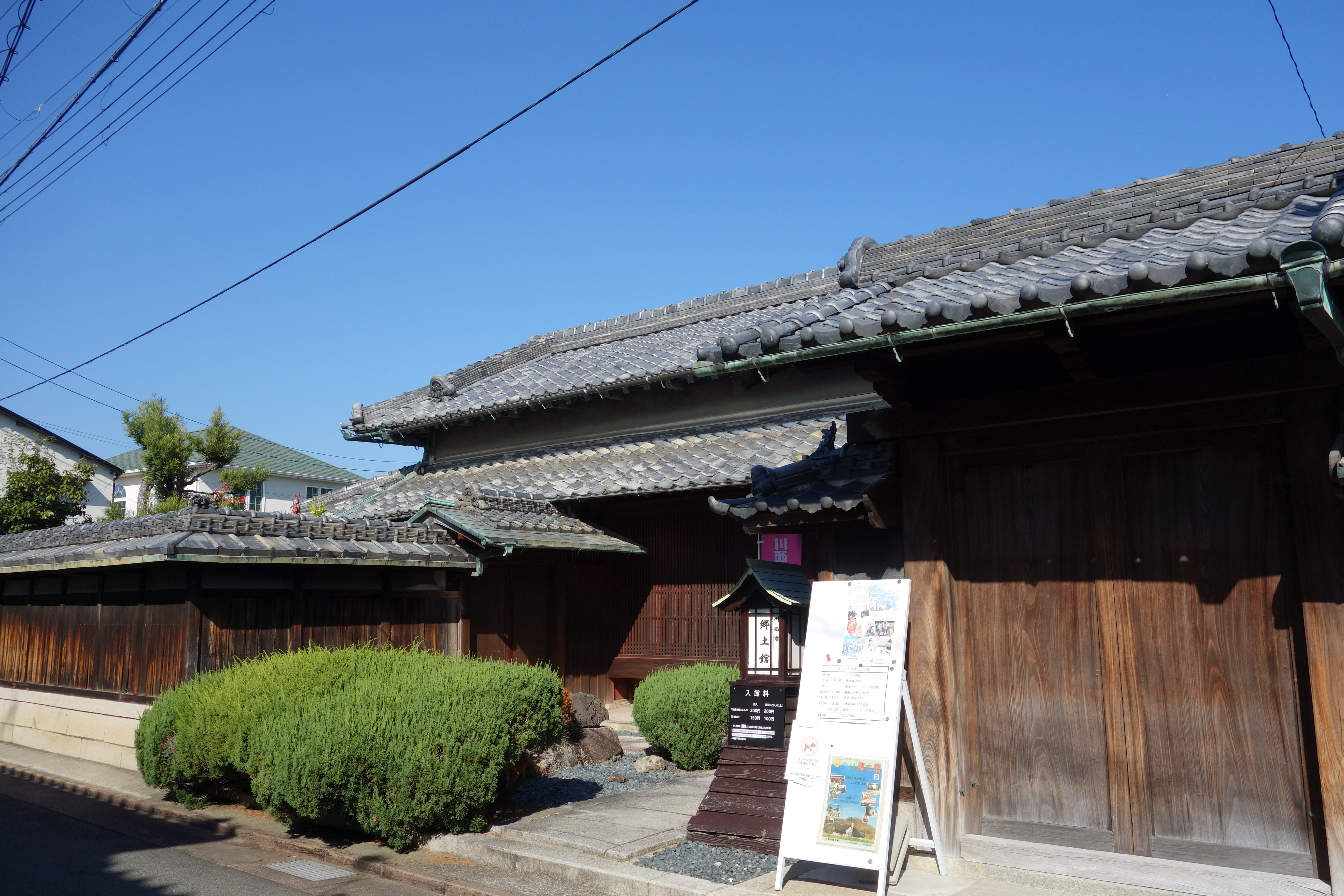 �j���[�X�ʐ^